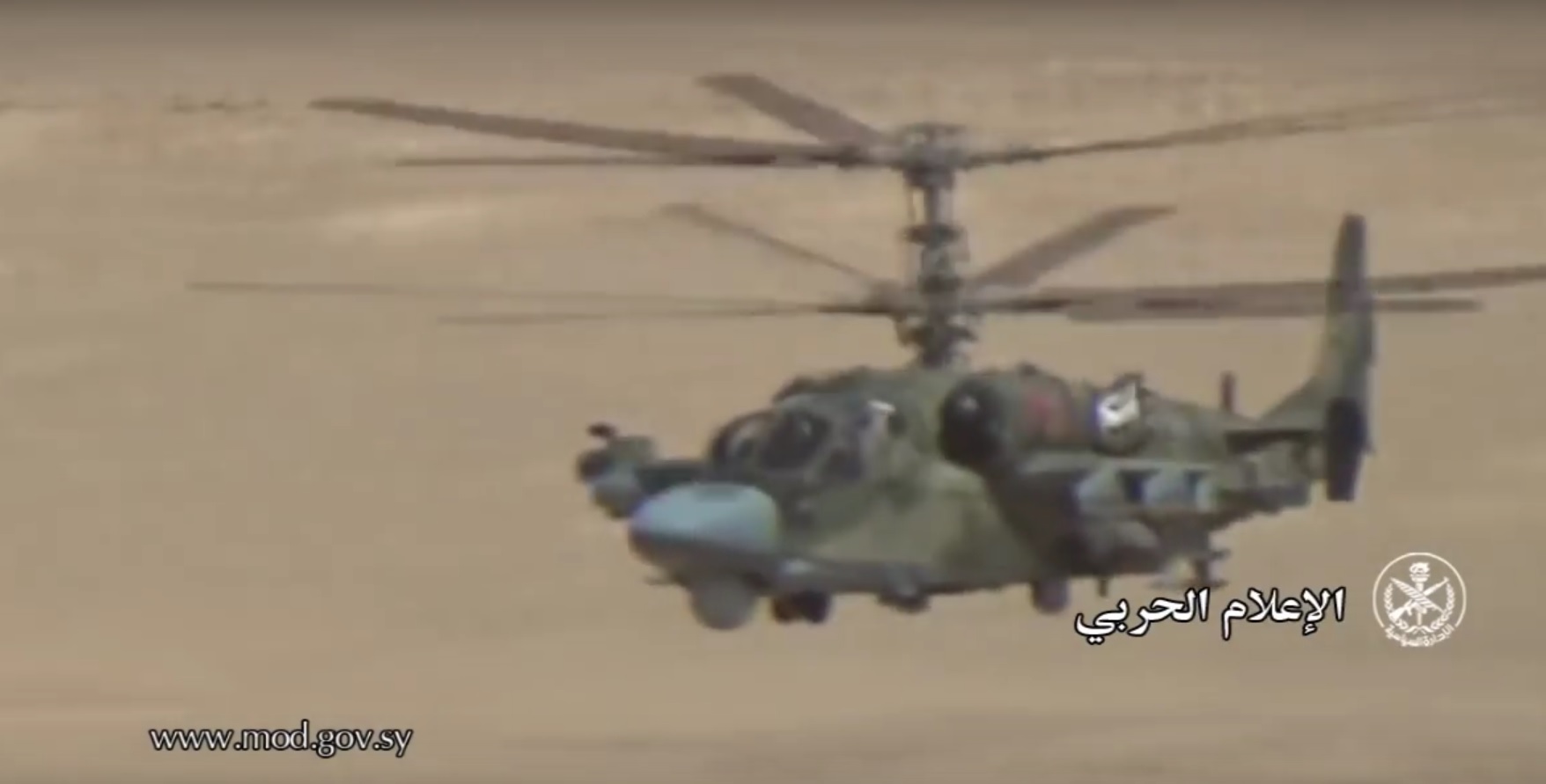 ПОГЛЕДАЈТЕ: Сиријска војска показалa шта могу руски хеликоптери (ВИДЕО)